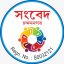 Sangbed Chandannagar